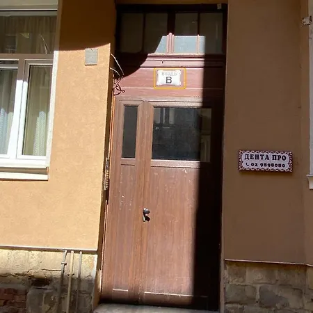 Апартамент Cozy In Downtown - Tsar Samuil Street *