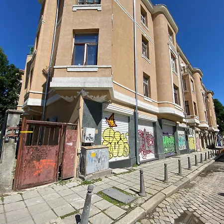 Cozy In Downtown - Tsar Samuil Street *