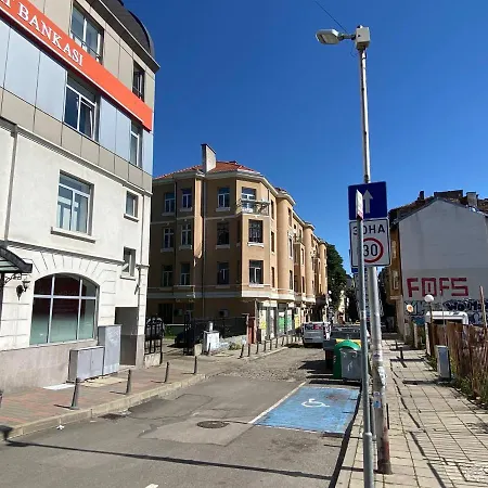 Cozy In Downtown - Tsar Samuil Street דירה סופיה