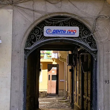 Cozy In Downtown - Tsar Samuil Street דירה *